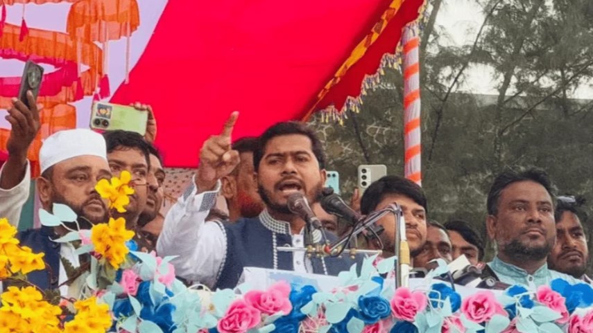 পটুয়াখালী-৩ আসনে নির্বাচনে লড়ার ঘোষণা নুরের